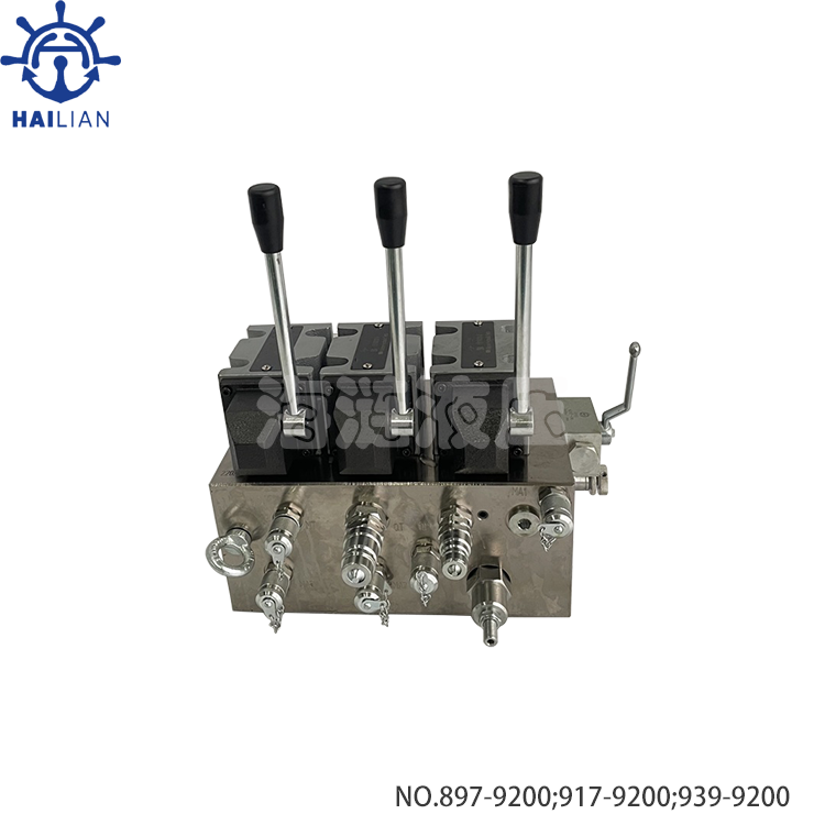 CONTROL VALVE DWG NO.897-9200;917-9200;939-9200;951-9200;1137-9200;1160-9200;1178-9200;1296-9200