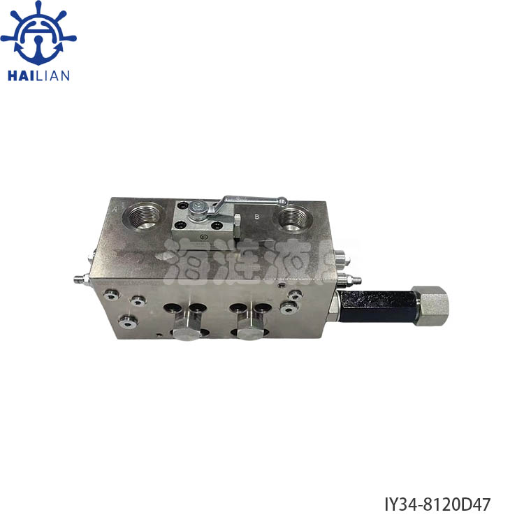 COUNTERBALANCE VALVE GROUP FOR IY34-8120D47 HATCH COVER MOTOR