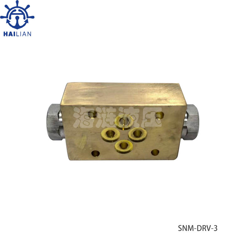 DRV-3 DOUBLE RELEASE VALVE NO.051-6061 AX FOR VALVE REMOTE CONTROL HYD.SYSTEM SPARES