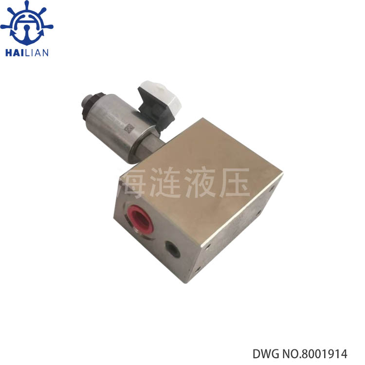 GREASE VALVE WITH BALL VALVE DWG NO.8001914 MacGregor MARINE SPARE PARTS