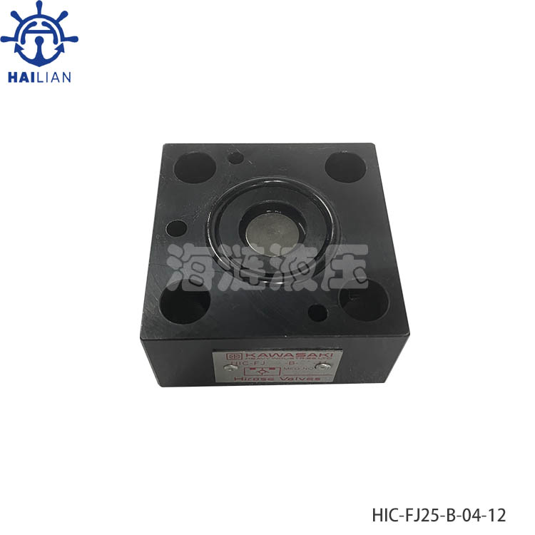 HIC-FJ25-B-04-12 CHECK VALVE FOR MOORING WINCH HYDRAULIC MOTOR SPARE PARTS