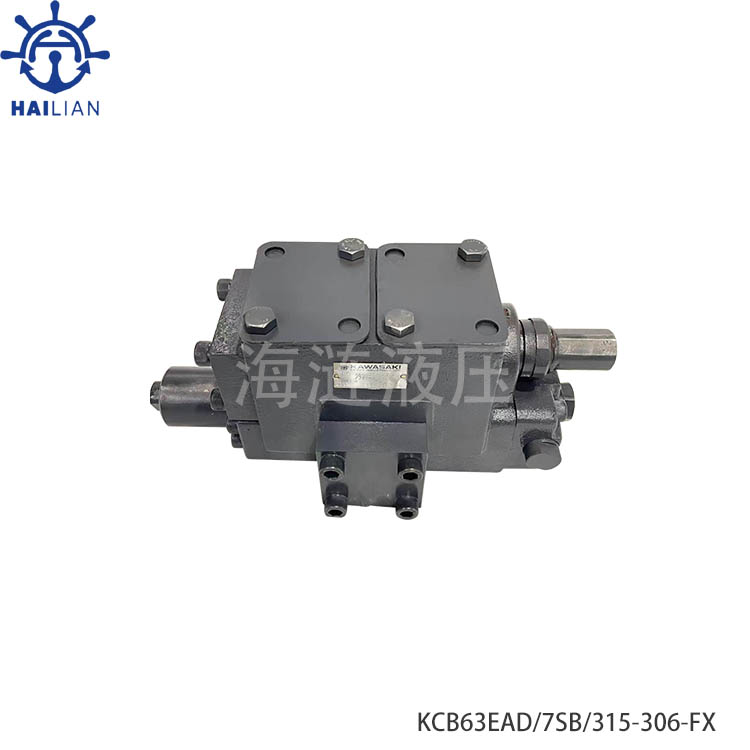 KCB63EAD/7SB/315-306-FX COUNTERBALANCE VALVE FOR HDYRAULIC DECK CRANE