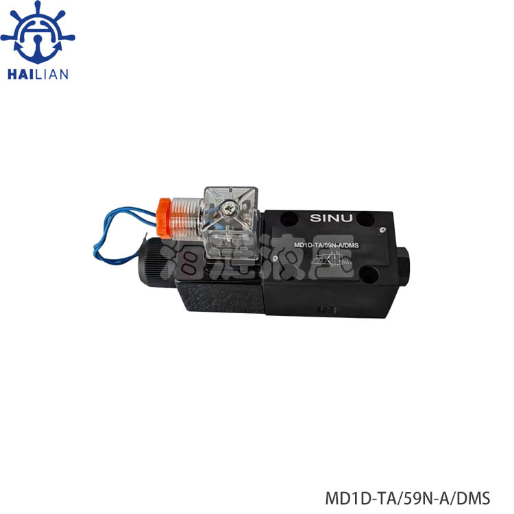 MARINE SOLINOID CONTROL VALVE MD1D-TA/59N-A/DMS