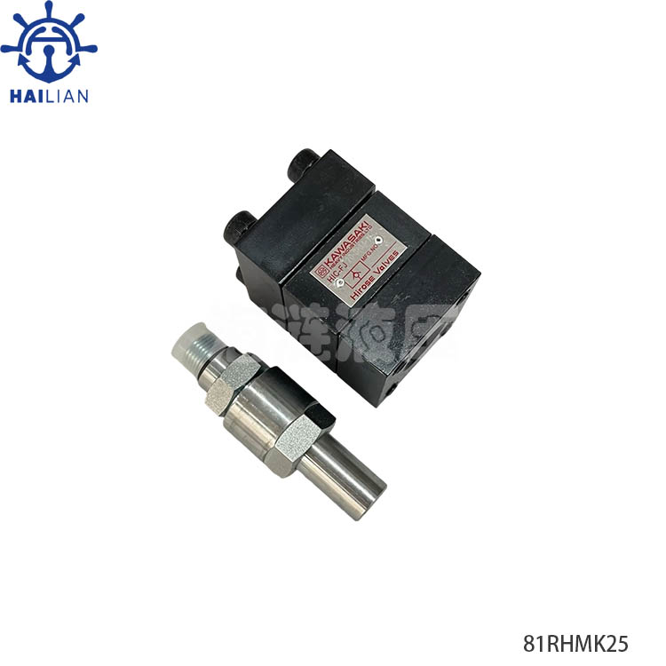 REDUCER 81RHMK25 FOR MOORING WINCH HYDRAULIC MOTOR