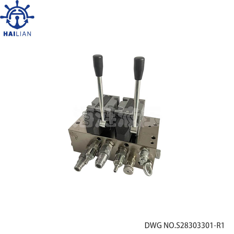 SEOHAE HATCH COVER CONTROL VALVE UNIT DWG NO.S28303301-R1