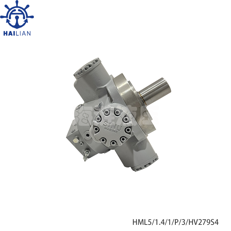 SNM-HML5/1.4/1/P/3/HV279S4 HYDRAULIC MOTOR FOR HATCH COVER SPARE PARTS